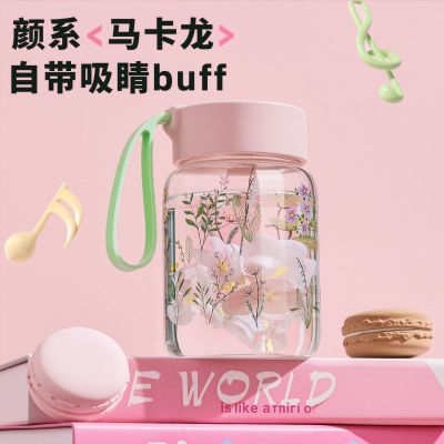 ���ڲ�����������С���²�����Ů������ֵˮ����Я���ȱ��͸���ţ���¿�� 14.09Ԫ