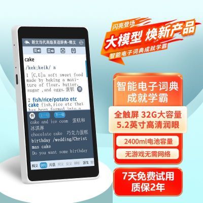 ڲA8000ӴǵAIʵСߴ̲ͬѧϰʵʱ 642Ԫ