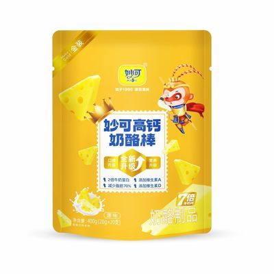 【购物节】妙可奶酪棒整箱多口味20支装大袋常温正品休闲补钙