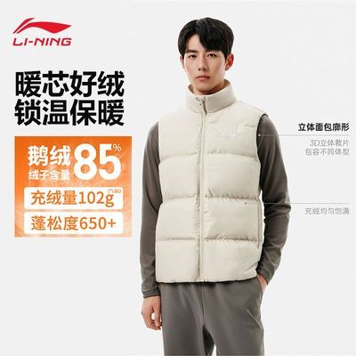 ���ڲ���������������������Τ�¶������ӱ�ů���������������������������� 319Ԫ