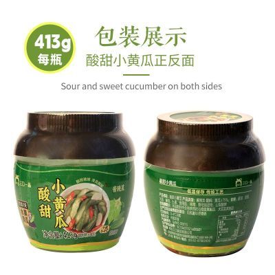 三口一品413g酸甜小黄瓜腌制咸菜嫩黄瓜脆甜香辣东北即食开胃正品