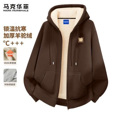 ڲ˻ƿɫذ޼Ӻʿů¶ñ 219Ԫ