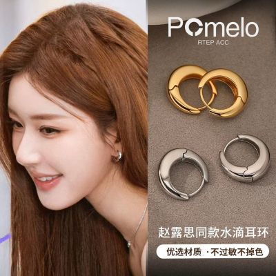 ڲ¶˼ͬŶŮﶬݸ߼ins2025¿ˮζȦ 18.9Ԫ