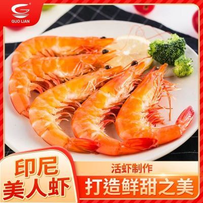 ���ڲ�������������ˮ��OGoodӡ������Ϻ��Ϻ��Ϻ���������׶�Ϻ�䶳��в��� 42.19Ԫ