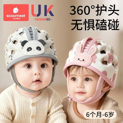 ڲӤˤͷѧײͷͯѧ·ȫñͷļ 54.7Ԫ