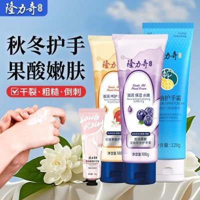 ڲ¡͹Ụ˪ϲˮʪŮѧ˪ 14.8Ԫ