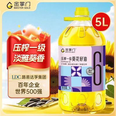 ���ڲ������������š����̵㲻�����������5L�嵭ʳ��������ѹե������ 52.4Ԫ