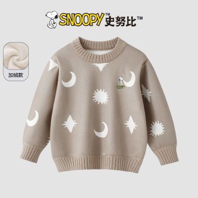 ���ڲ�����ʷŬ���к�����ë����ͷ�ﶬ�д�ͯ��ůѧ���ڴ�������ʱ�в����� 29.9Ԫ