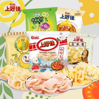 上好佳零食大全儿时回忆怀旧虾片休闲小吃追剧小零食大礼包5g