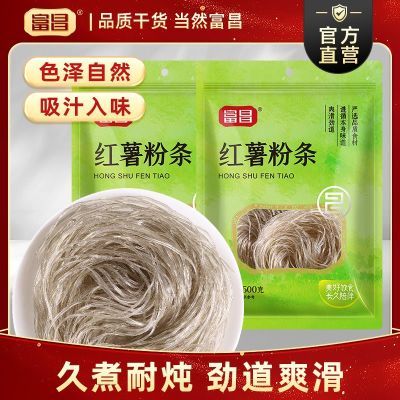 ���ڲ����������������� 500g*2�� �ֹ�����ȦȦ�����������۴������˿��� 14.6Ԫ