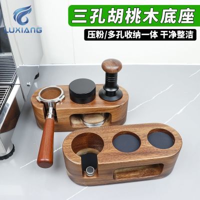 三孔胡桃木实木收纳多功能压粉底座榉木布粉器压粉锤收纳配套器具