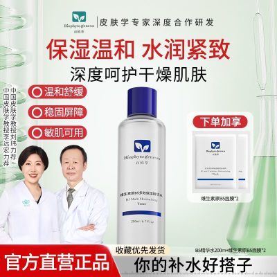 ڲֲ;ˮ滺B5ˮʪºͲˮ޻ʪ󵭺춻ӡͻ