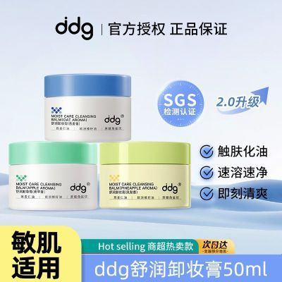 ڲddgжױƻмºͽϴжһѧЯбر 27.9Ԫ