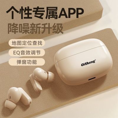 ���ڲ�����APP��������190pro������������������Ϸ���붨λ��©����������11.7Ԫ