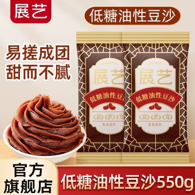 ڲչյԺ춹ӵ±϶ɳڼöɳں決Сװ 13.29Ԫ