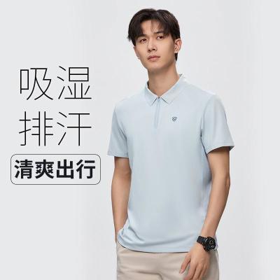 ���ڲ�����ŵʫ���������T���д��ķ�ɹPolo����ʪ�ź������˶�NTSDH5355S 119Ԫ