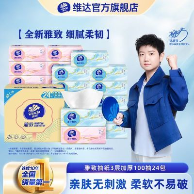 ڲάֽxs100243Ӥֽͽֽѧر 27.2Ԫ