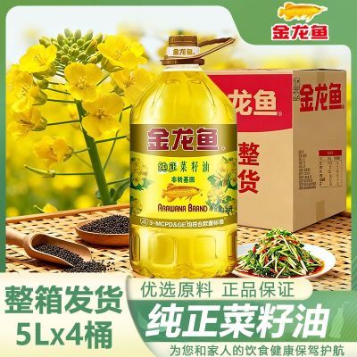 ���ڲ����������㴿��������������Ʒ������ת������ô�Ͱʳ����һ�������� 229.5Ԫ