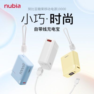 ���ڲ�����Ŭ�����ǹ��ƶ���Դ10000����45w����Դ��߳�籦����ֵ����ƻ�� 111Ԫ