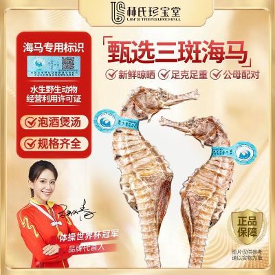 ڲ䱦 ߺɻĸƷݾװ 42.4Ԫ