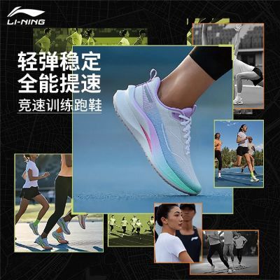 ���ڲ��������� ����7pro ����忼���������ĥ͸���ص�Ů�ܲ�Ь ARPV026-4 190Ԫ