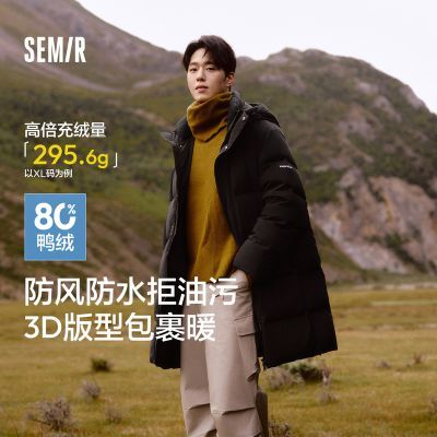 ���ڲ�����ɭ�����޷��з����ˮ���ͷ��۶������������ñ���׺�� 319Ԫ