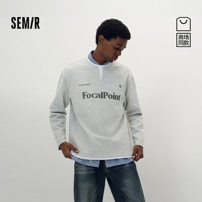 ���ڲ�����[�̳�ͬ��]ɭ������T����ƴ�Ӽ���������װ2025�＾�¿�ӡ������ 99Ԫ