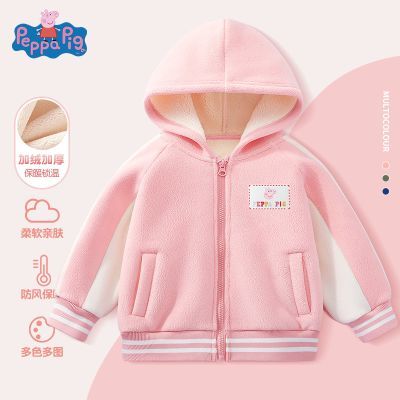 ڲСͯﶬ׼޼ӺͯñСͯװů׷ 45.9Ԫ