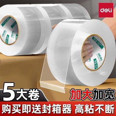 ���ڲ���������͸�������ճ�׽����ӿ��Ӻ���̿������ר����������� 13.6Ԫ