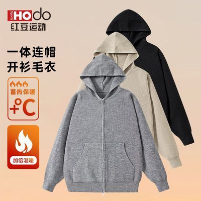 ڲ춹˶ﶬߵС֯͸ٴñë 399Ԫ