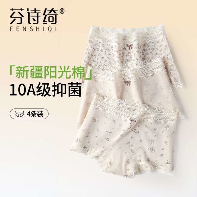 ڲʫƽŮʿڿŮ2025¿Ů޿ӳСĽǿ 16.9Ԫ