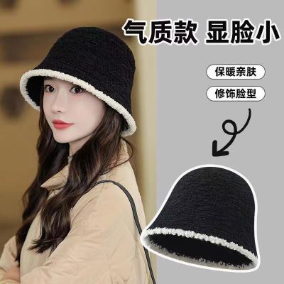 渔夫帽秋冬秋冬季百搭大头韩版保暖针织水桶毛绒盆帽显脸【3天内发货】