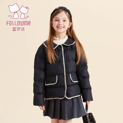 ڲԶͯ޷Ůͯװ¿ůŮӺѼᱡ 161Ԫ