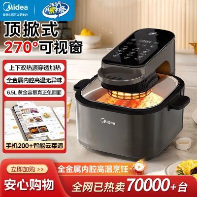 ���ڲ�����[����]���ӿ���ը�������ⷭ��˫��Դ�ٷ���Ʒ2024�¿�������翾�� 359Ԫ