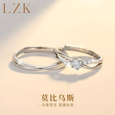 ���ڲ�����LZKĪ����˹�����¶Խ�С�����ݸ߼�����ɫ��ָ���˽�������Ů�� 11.3Ԫ