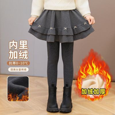 女童裤裙加绒冬装新款儿童假两件裙裤外穿中大童一体绒加厚打底裤