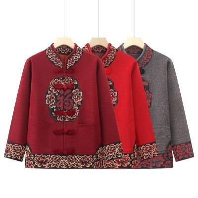 ���ڲ���������Ůװ����װ�ﶬ��֯��70��80����ë����̫̫ϲ����װ�������� 81.8Ԫ