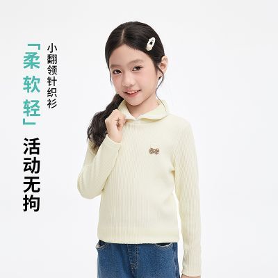 ڲСͯװŮͯ쳤t廨25дͯů 48.99Ԫ