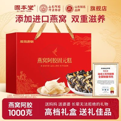 ���ڲ��������������񡿹̱������Ѱ�����Ԫ��ߵ����1000g�������ͳ��� 121.26Ԫ