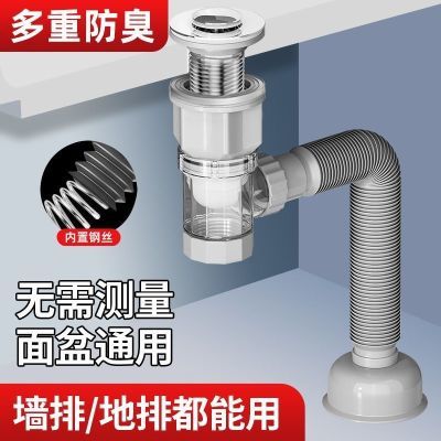 ڲϴֳسˮܷˮܷʽǽŵˮ 16.9Ԫ