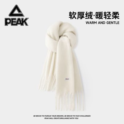 ڲƥ˶ΧŮӴӺ籣ůٴΧŮ 29.9Ԫ