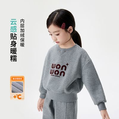 ڲСͯװŮֲͯӡ25ͯдͯӺů³ 68.99Ԫ