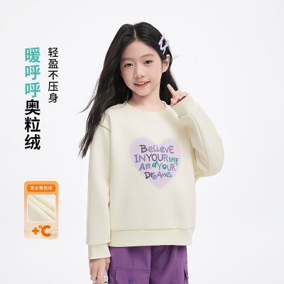 ڲСͯװŮͯͯȤӡ25дͯŮӺů 68.99Ԫ