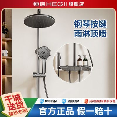 ���ڲ�����[���]��ԡ��ԡ������װ˫�س������μ����������ƽ̨959-333-SH 636.9Ԫ