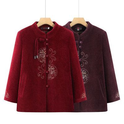 ���ڲ�������������װ��������װ���ɴ�������Ů���贺�����·�̫̫װ 140Ԫ