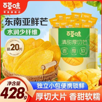 ڲٲζâ428gˮ۽СʳС 25.9Ԫ