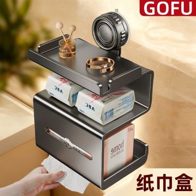 ���ڲ�������GOFU�����̽�ˮֽ��������ʽϴ�ּ�ֽ�в����������ֽ��������� 13.4Ԫ