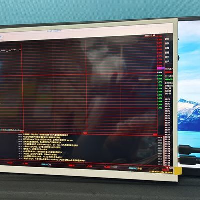 带鱼屏17.3寸3k120hz显示器便携显示器支持一线通设备炒股专用