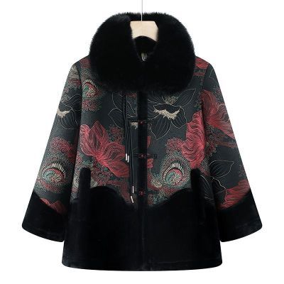 ڲ趬װ׼޼Ӻë·Ƥëһװﶬް 146Ԫ