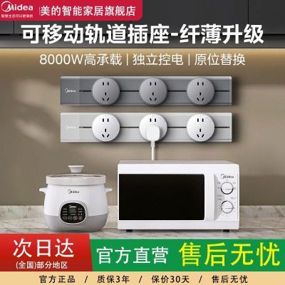 ڲ˱ƶҿ컬Ųװ¿ 18.9Ԫ